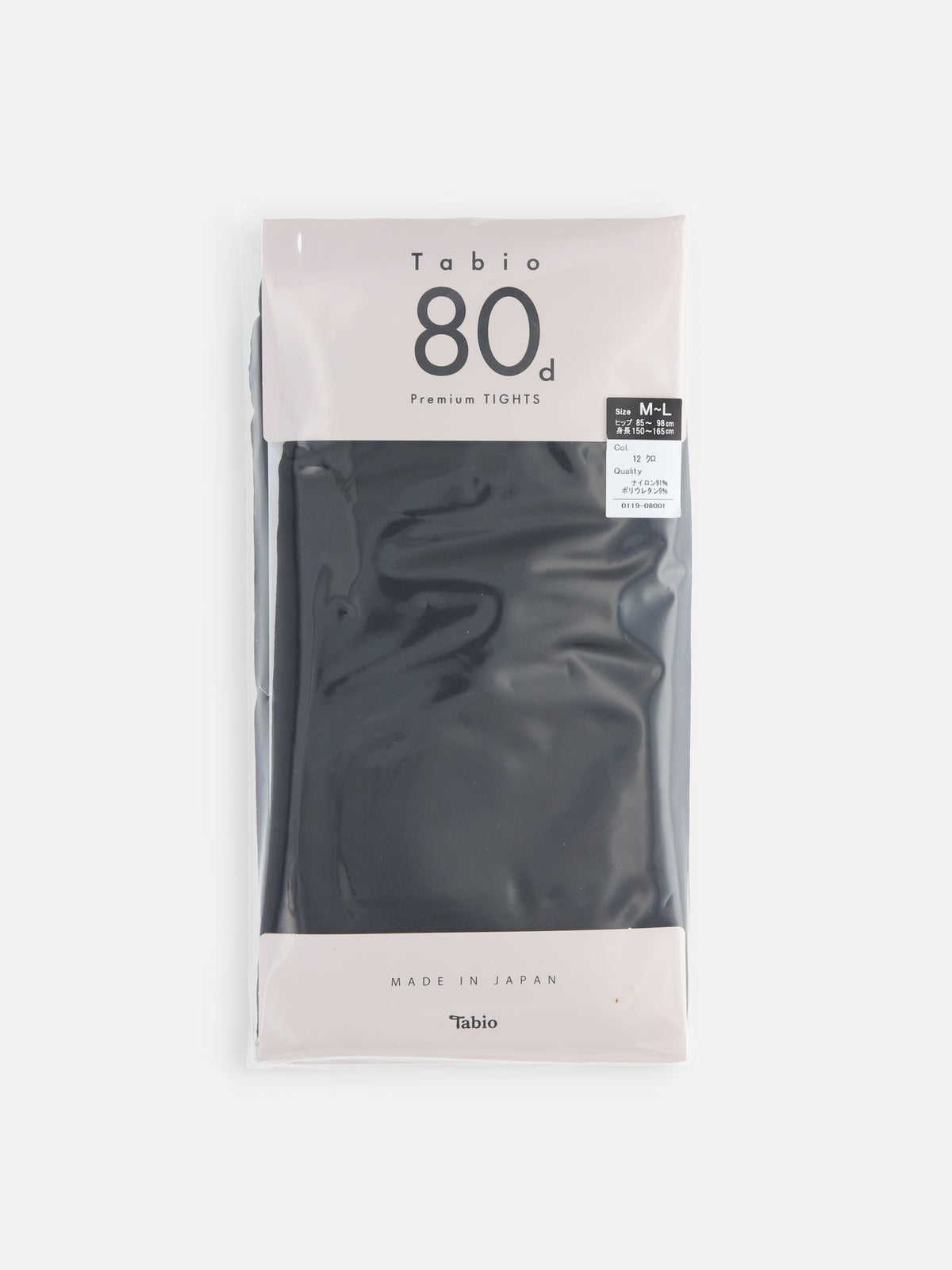 【透けにくい、安心の定番】80デニール プレミアムタイツ / M-Lサイズ