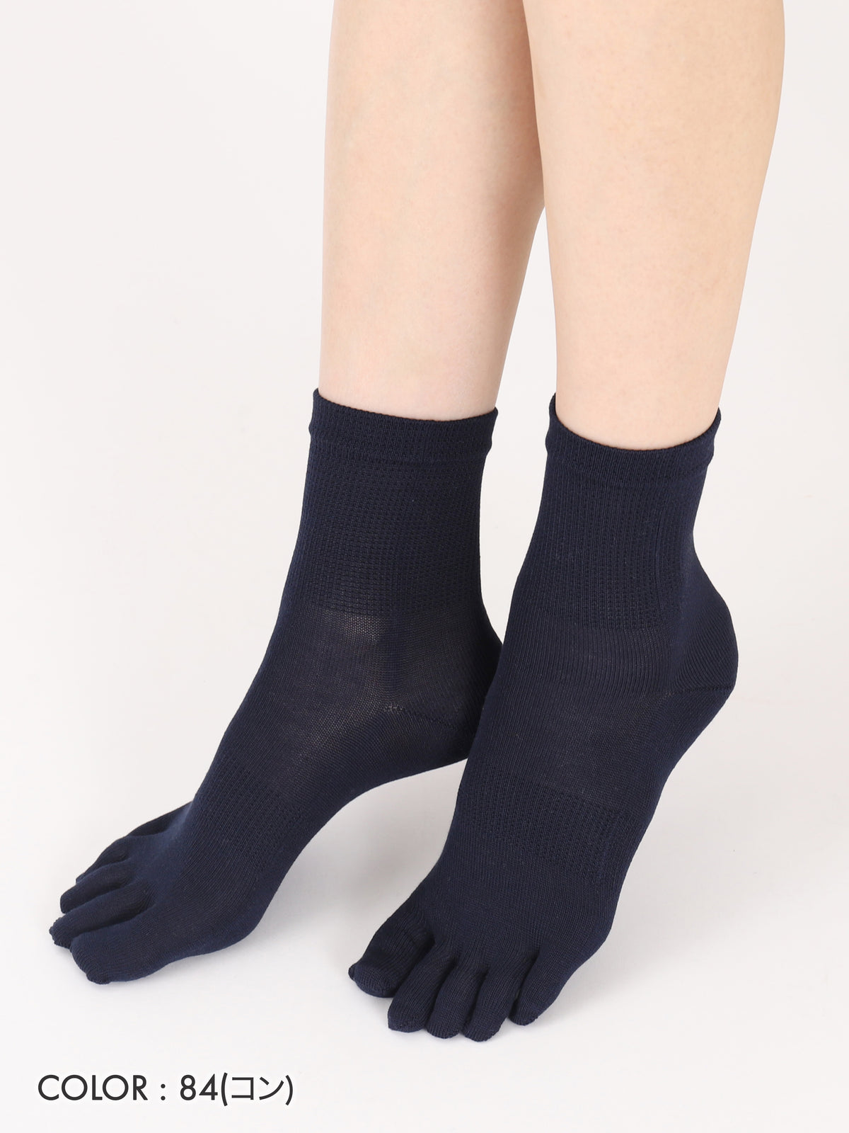【絹肌Labo】シルク混 五本指ソックス / 22.5-24.5cm