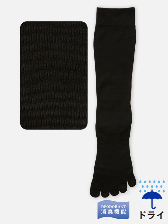【Tabio MEN】デオセル5本指ハイソックス(27.0~29.0cm)