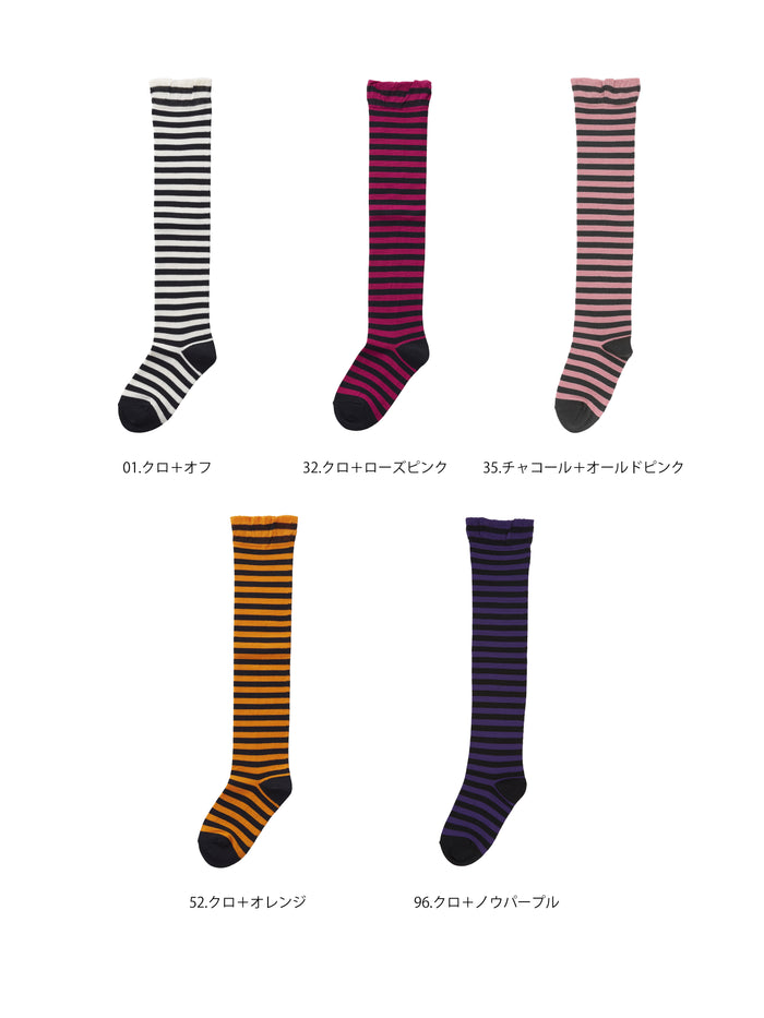 【キッズ】2色ボーダーオーバーニー / 19-21cm