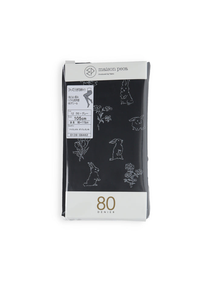 【キッズ】80デニールうさぎ花柄タイツ / 95‐115cm