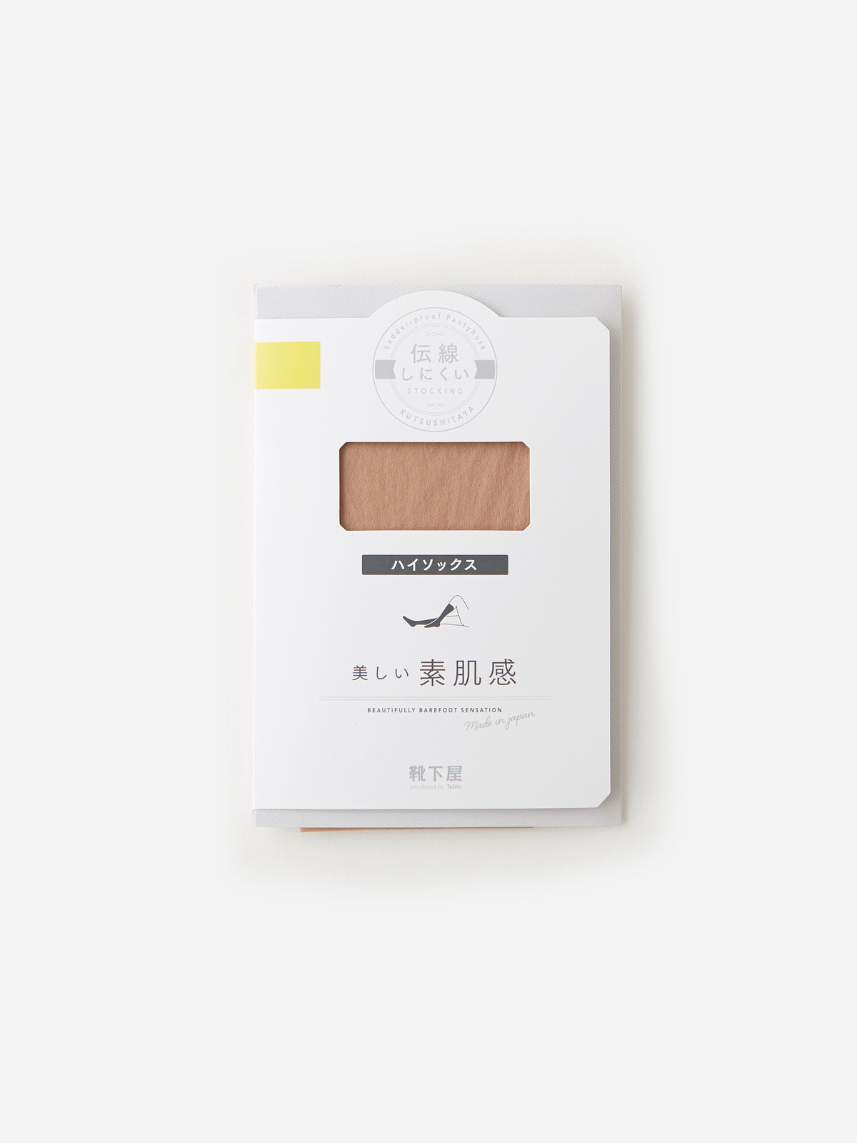【伝線しにくい】美しい素肌感ハイソックス丈ストッキング