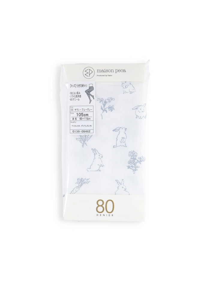 【キッズ】80デニールうさぎ花柄タイツ / 95‐115cm