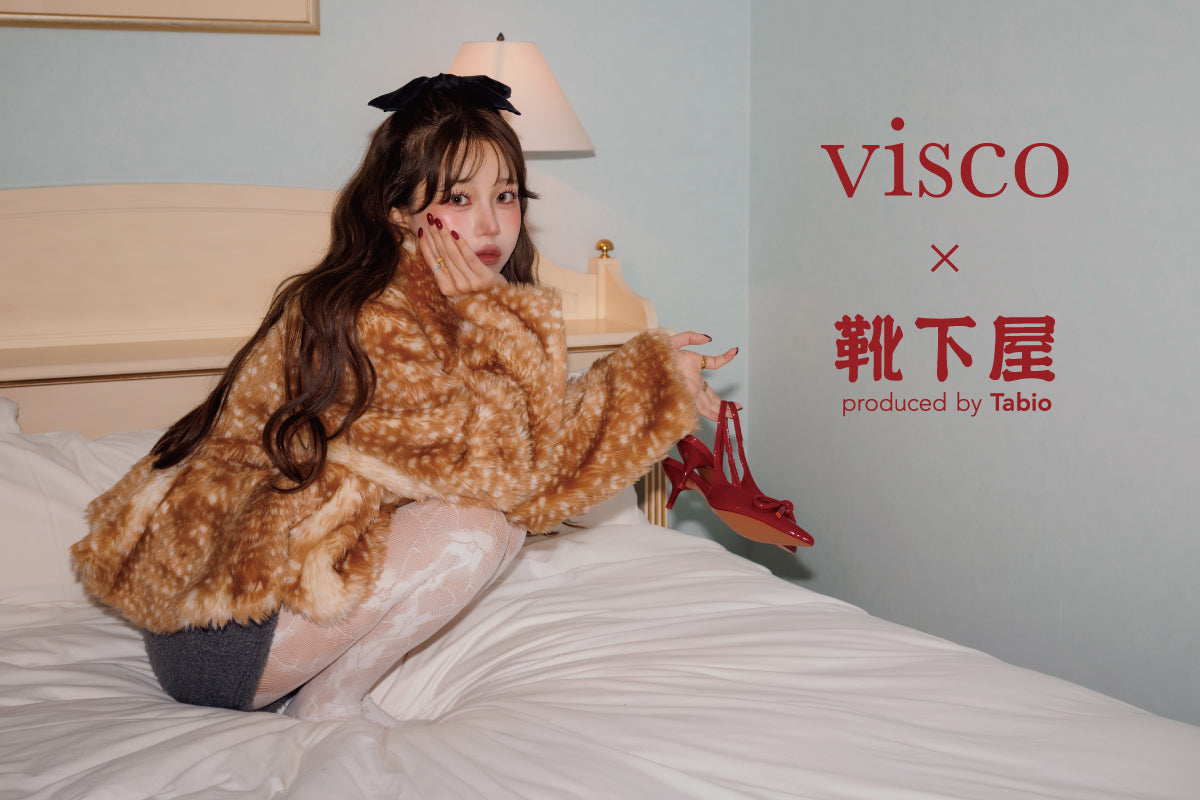 インフルエンサー・visco×靴下屋　コラボレーション