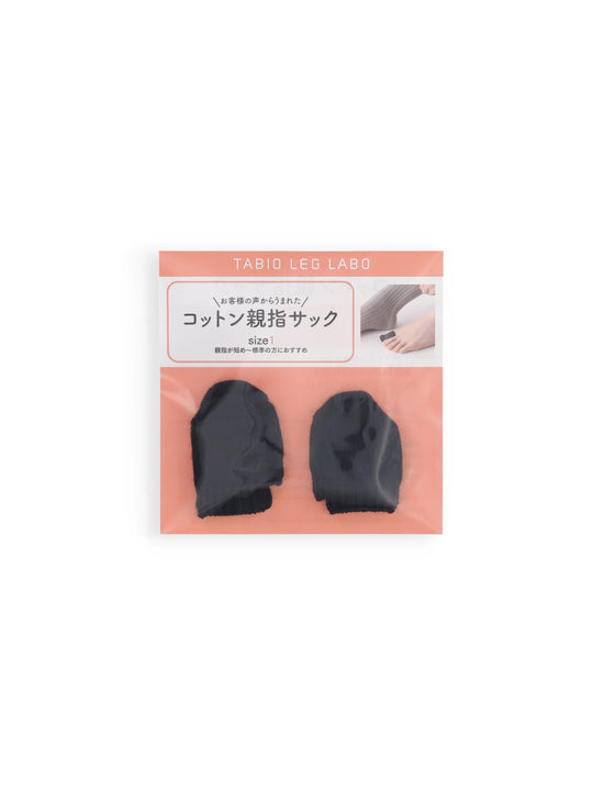【整脚Labo】レディース/コットン混 親指サック 2P(4枚)入り