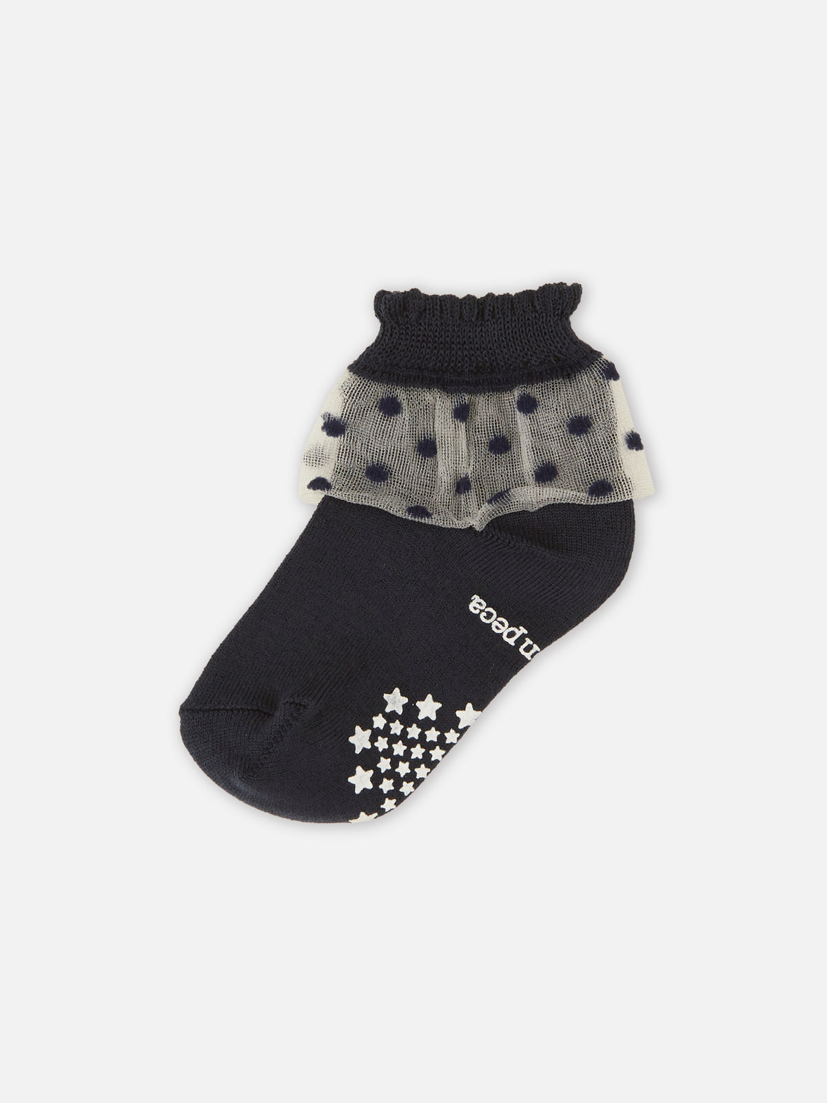 【キッズ】 チュールドット柄ショートソックス 滑止め付き / 13-15cm - コン
