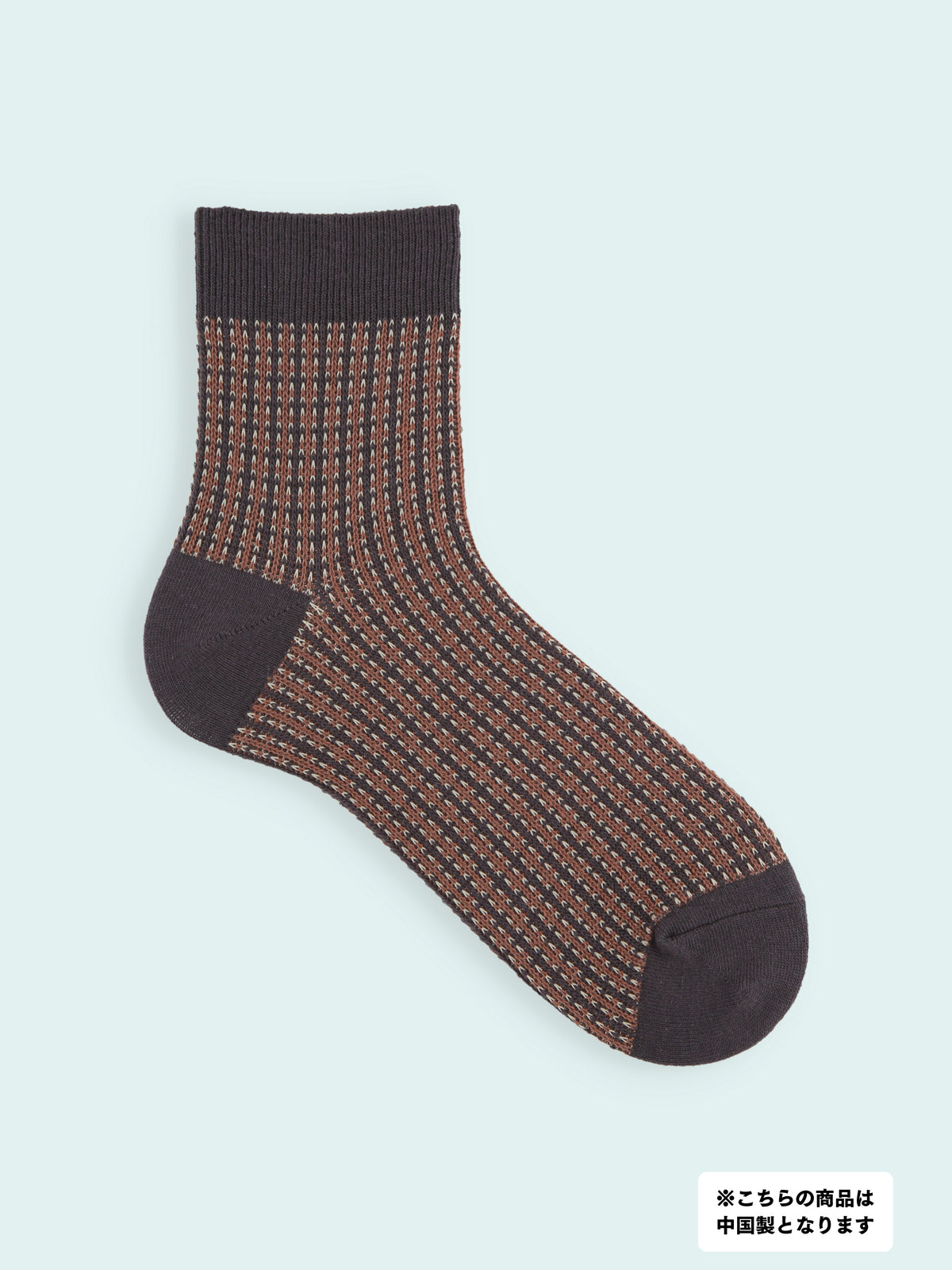 【3足1,485円】メンズ ツイード柄ショートソックス