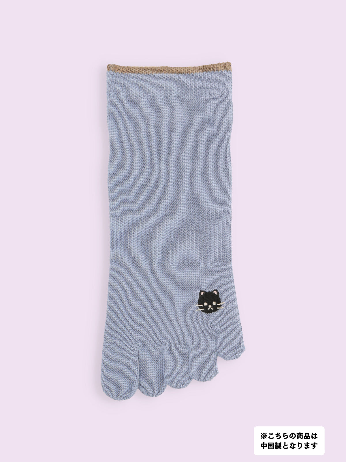 【3足1,485円】五本指いろいろ刺繍スニーカー丈ソックス