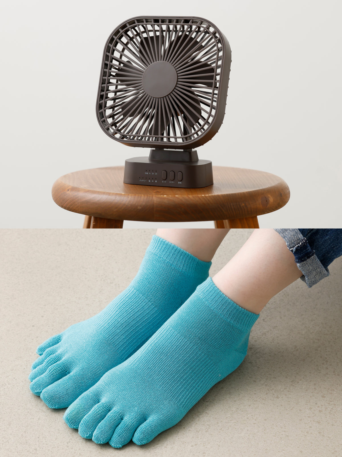 【THREEUP×靴下屋】WEB限定 冷感五本指ソックス・コードレスファンひんやりセット＜サックス＞ - サックスセット