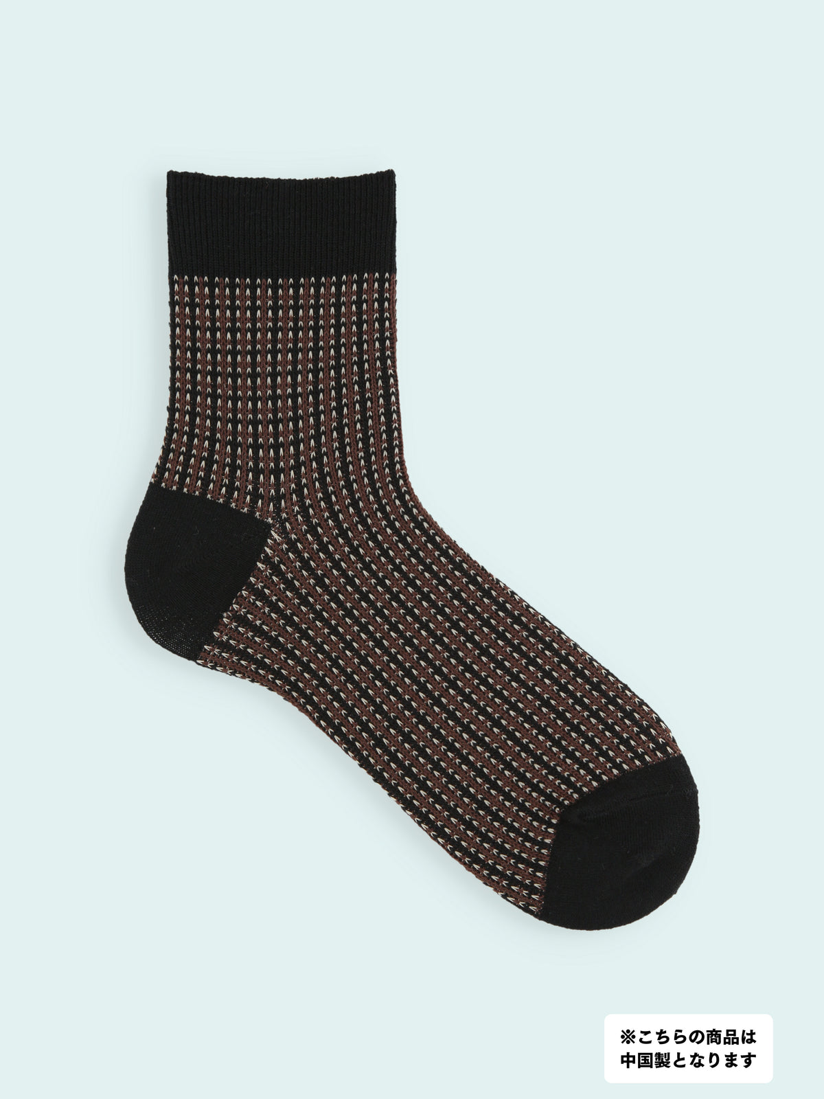 【3足1,485円】メンズ ツイード柄ショートソックス