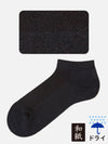 86 dark navy