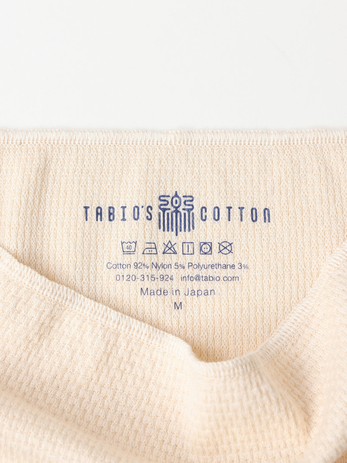 【TABIO'S COTTON】WEB限定 ボディーウォーマー / Mサイズ