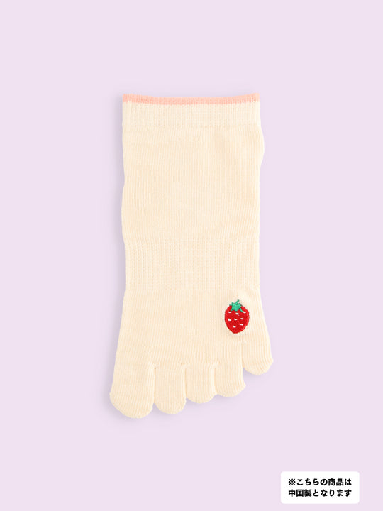【3足1,485円】五本指いろいろ刺繍スニーカー丈ソックス