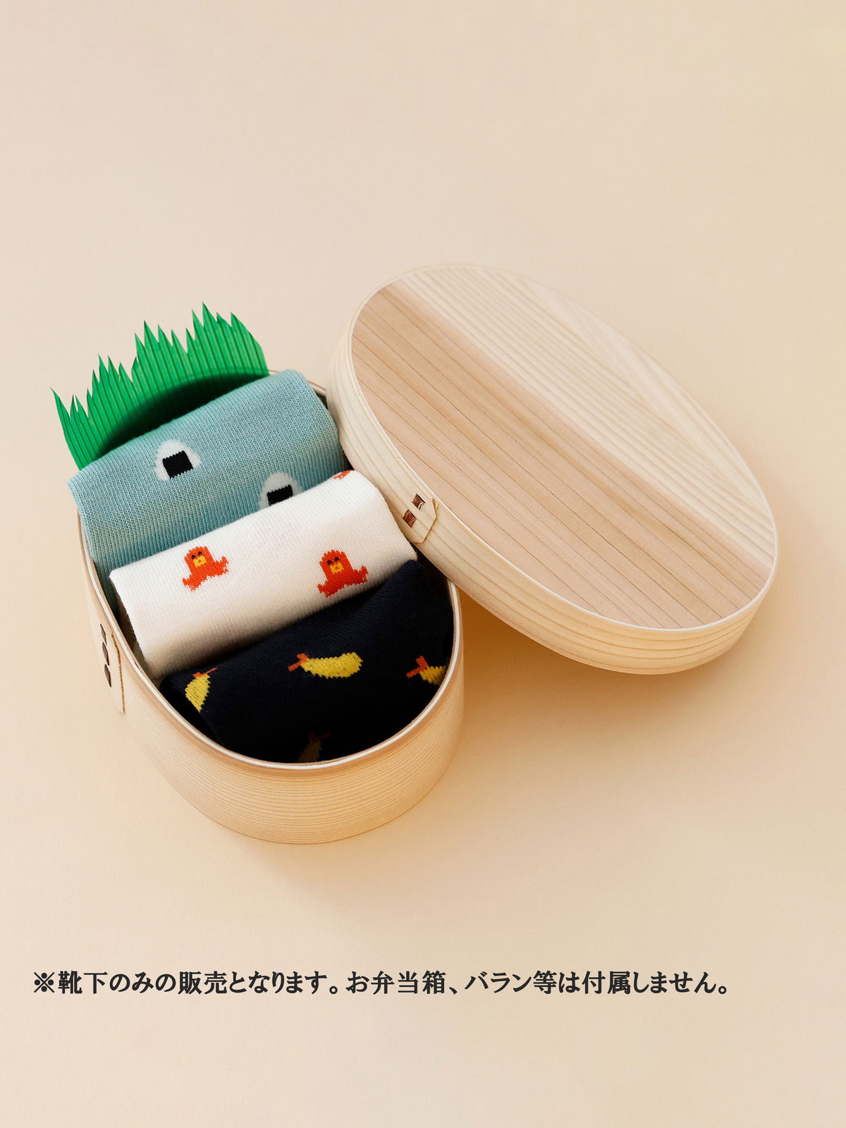 【おおきめサイズ】WEB限定 お弁当柄スニーカー丈ソックス 3足セット / 24.5-26.5cm