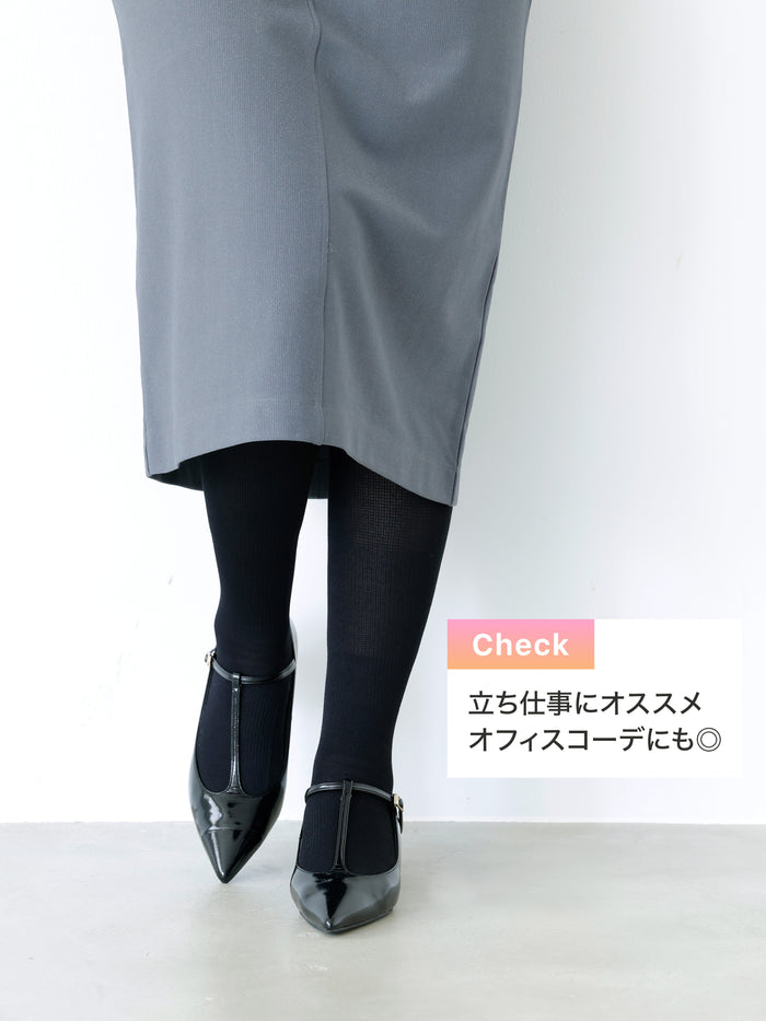 【美脚Labo】さらさら綿混着圧五本指ハイソックス / 22.5～24.5cm