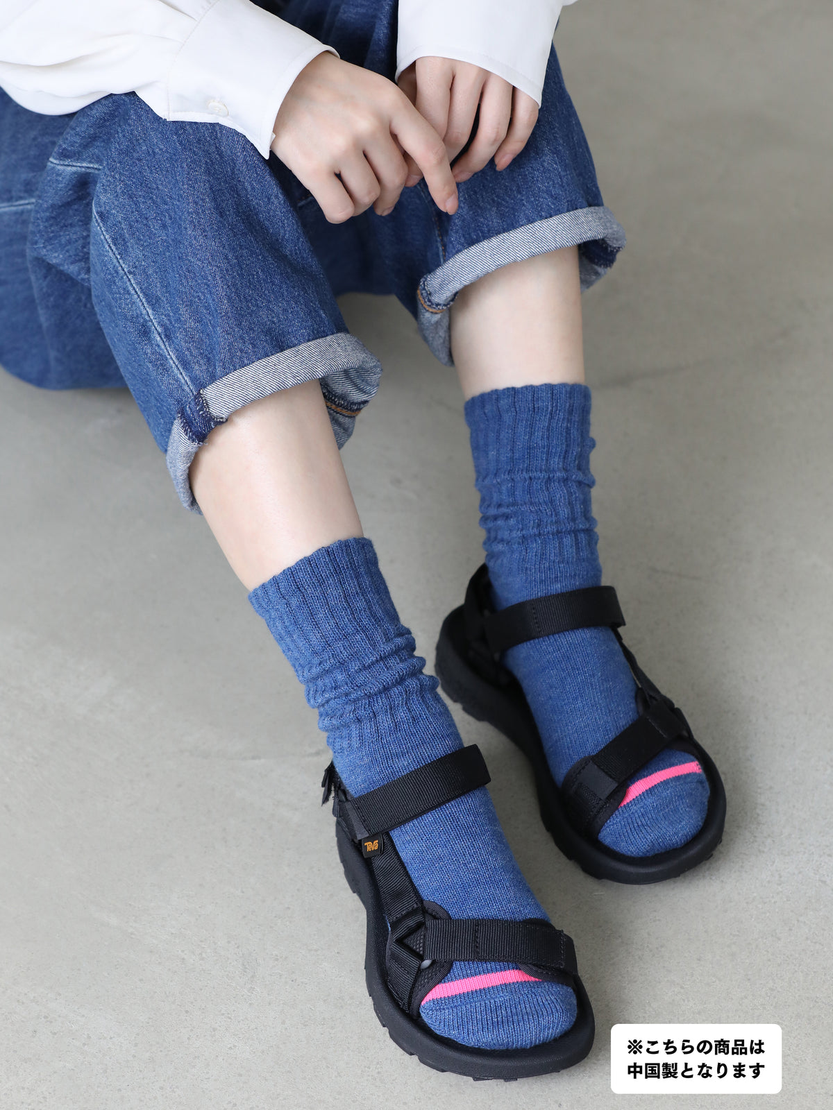 【2Pセット】デニム風アメリブソックス / 23-25cm