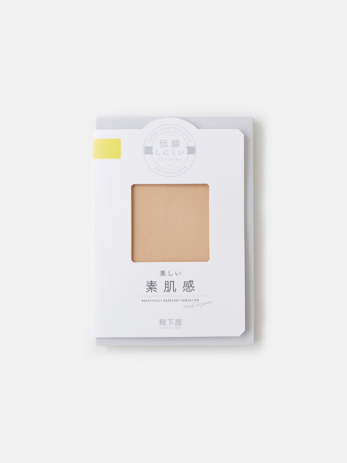 【伝線しにくい】WEB限定 美しい素肌感ストッキング / TLサイズ