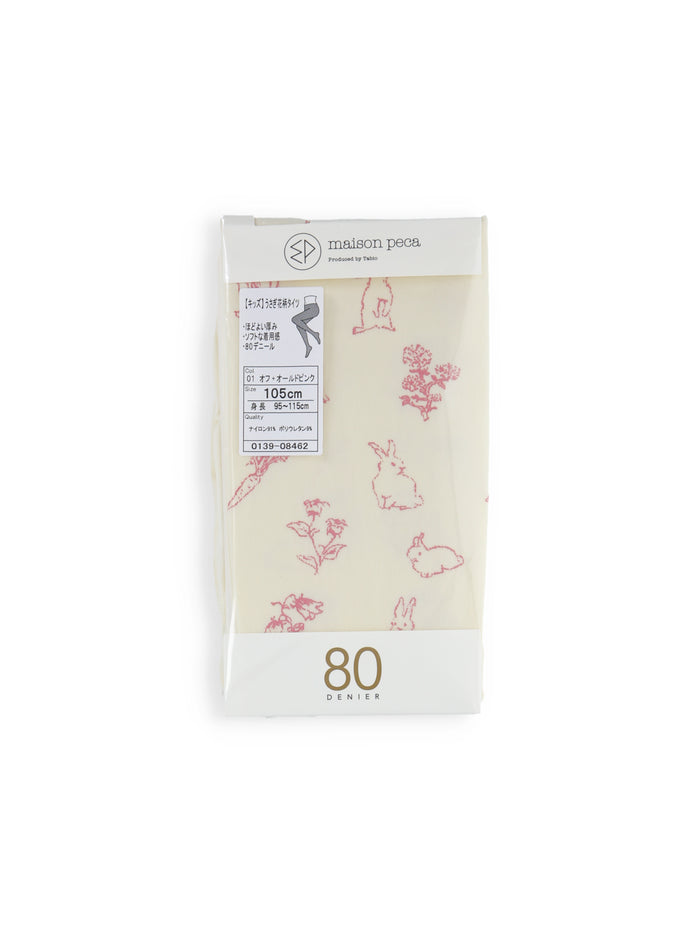 【キッズ】80デニールうさぎ花柄タイツ / 95‐115cm