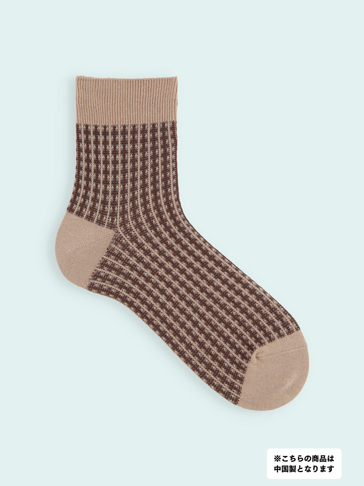 【3足1,485円】メンズ ツイード柄ショートソックス