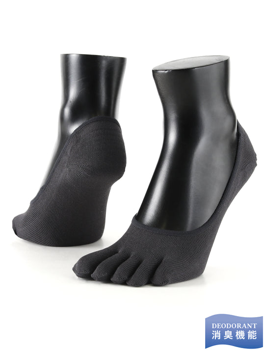 【Tabio MEN】デオドラント五本指カバーソックス(27.0～29.0cm)