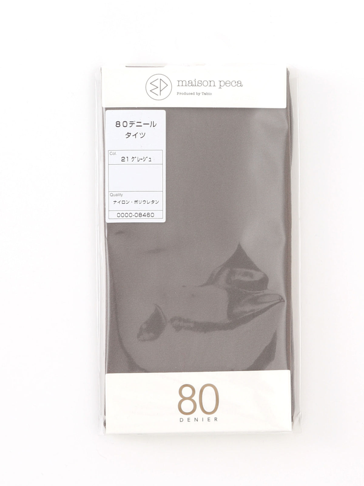 【キッズ】80デニールタイツ / 95-115cm