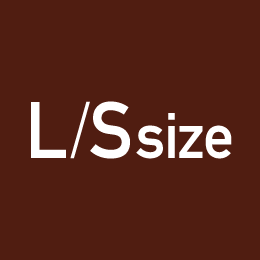 L・Sサイズ