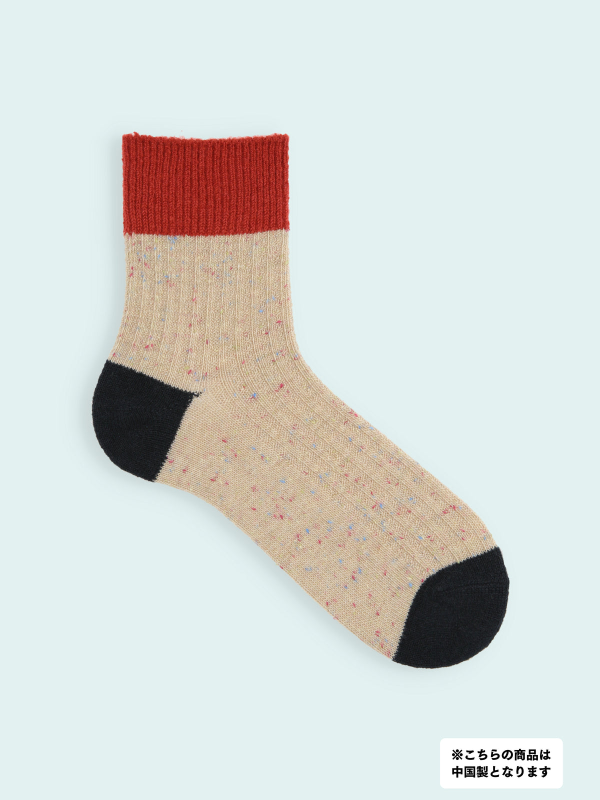 【3足1,485円】メンズ 毛混 異素材3面切替ショートソックス - ベージュ