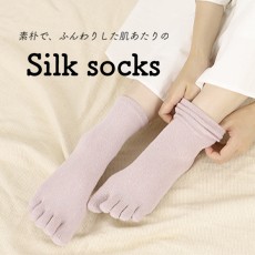 silk22_230-230