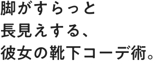 chapter02 desc