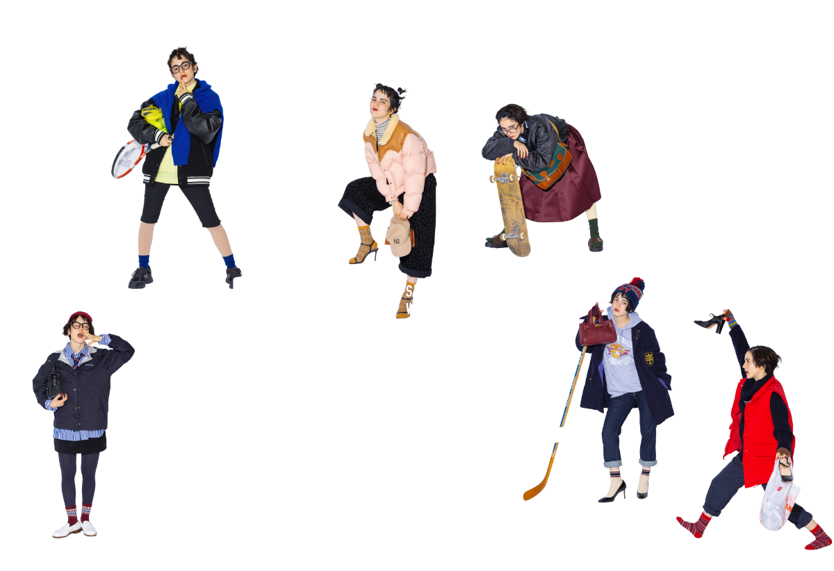 stay active