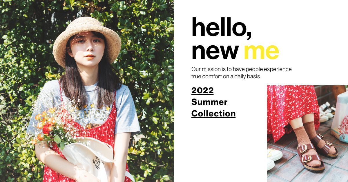 2022 SUMMER COLLECTION