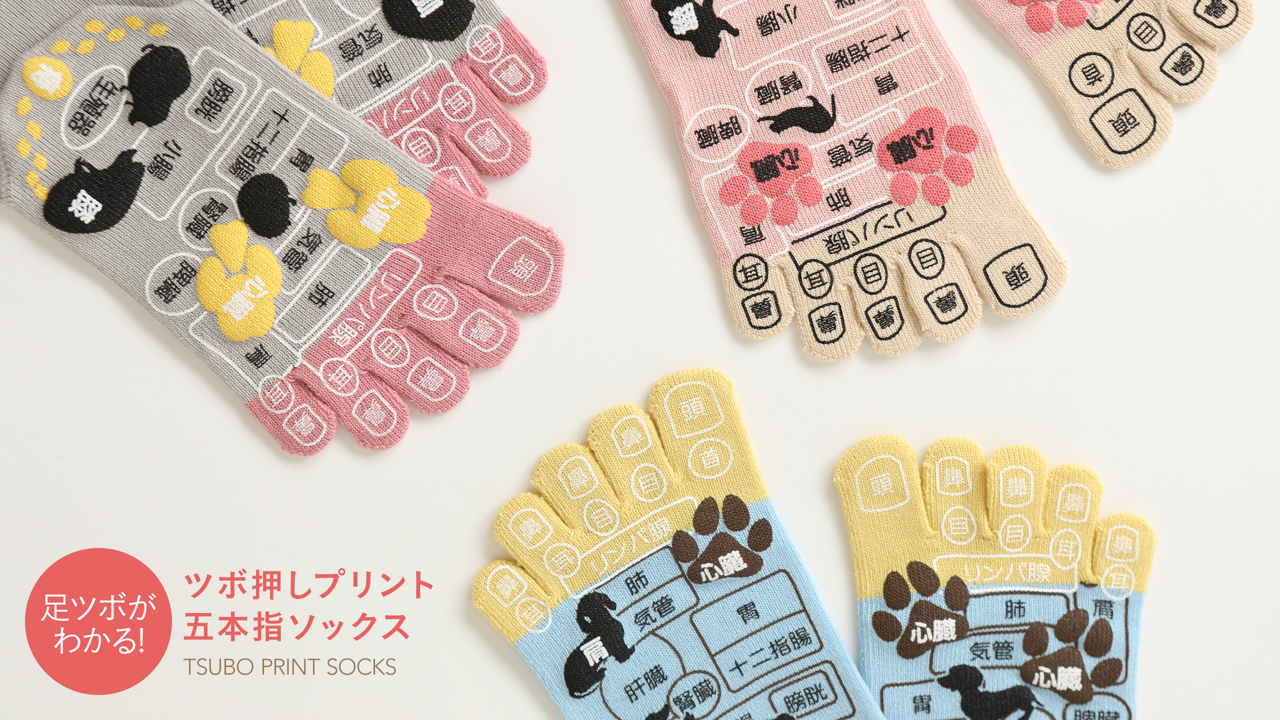 tabitabi様 リクエスト 4点 まとめ商品 011900222_01.jpg