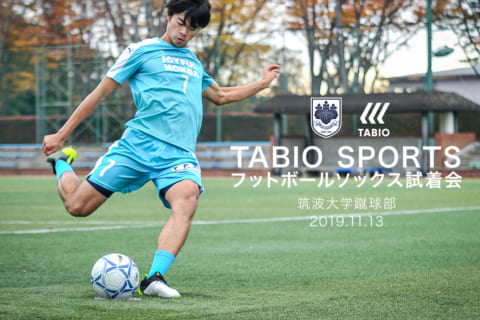 サッカー フットサル用ソックス 靴下屋公式通販 Tabio オンラインストア