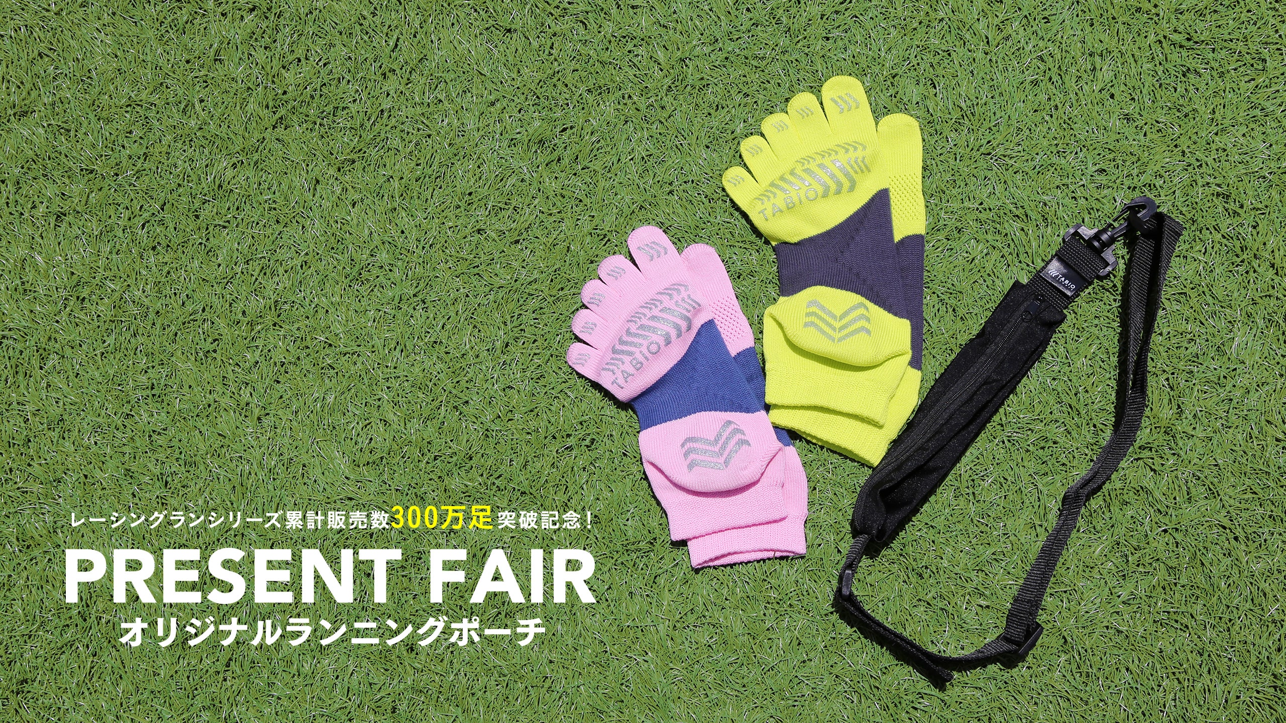 SPORTS NOVERTY FAIR | 靴下屋公式通販 Tabio オンラインストア