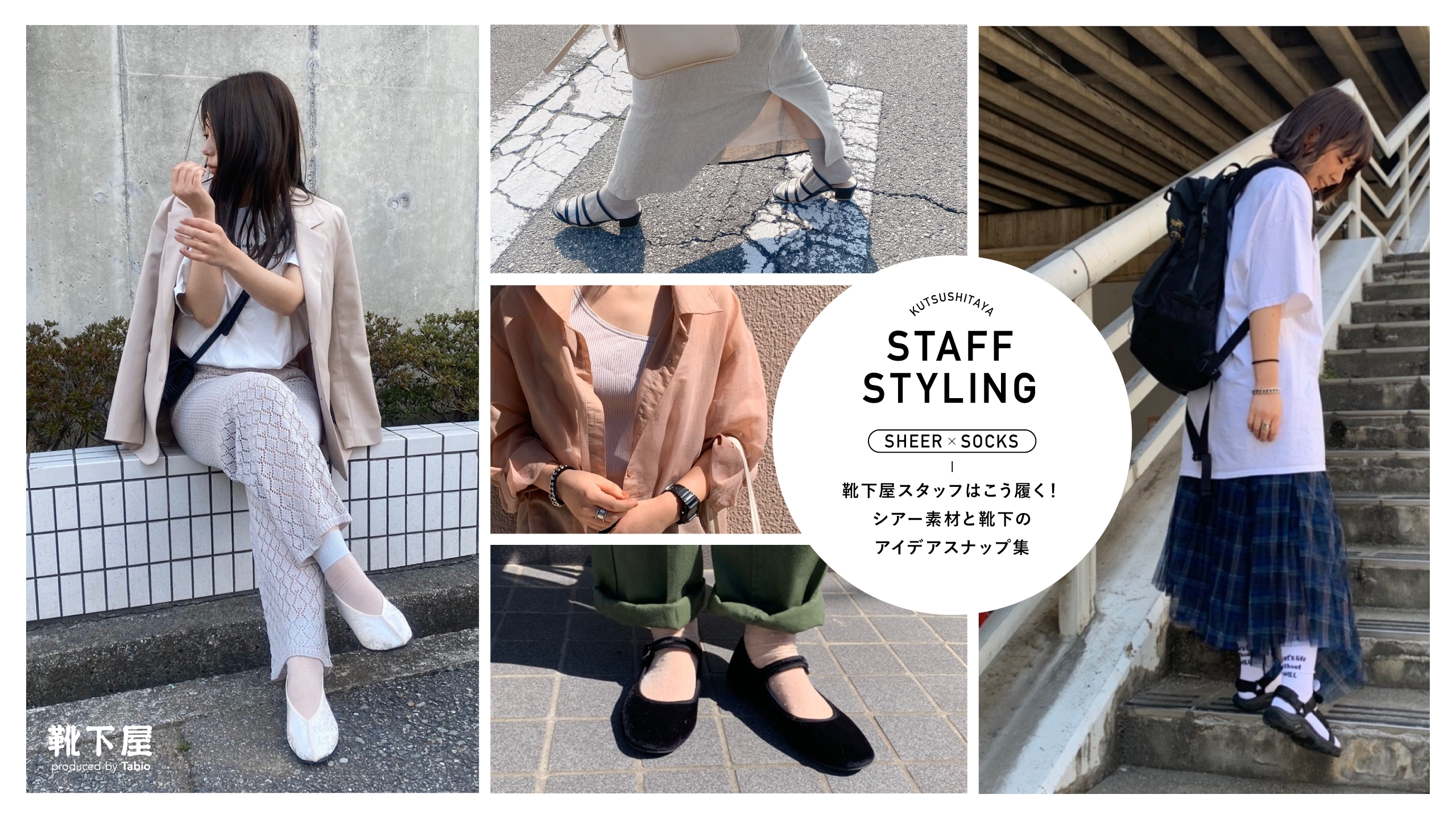 【お洒落コーデに♪】CHANEL ソックス Chanel シャネル ソックス 綿製ブランド ストッキング 大人気