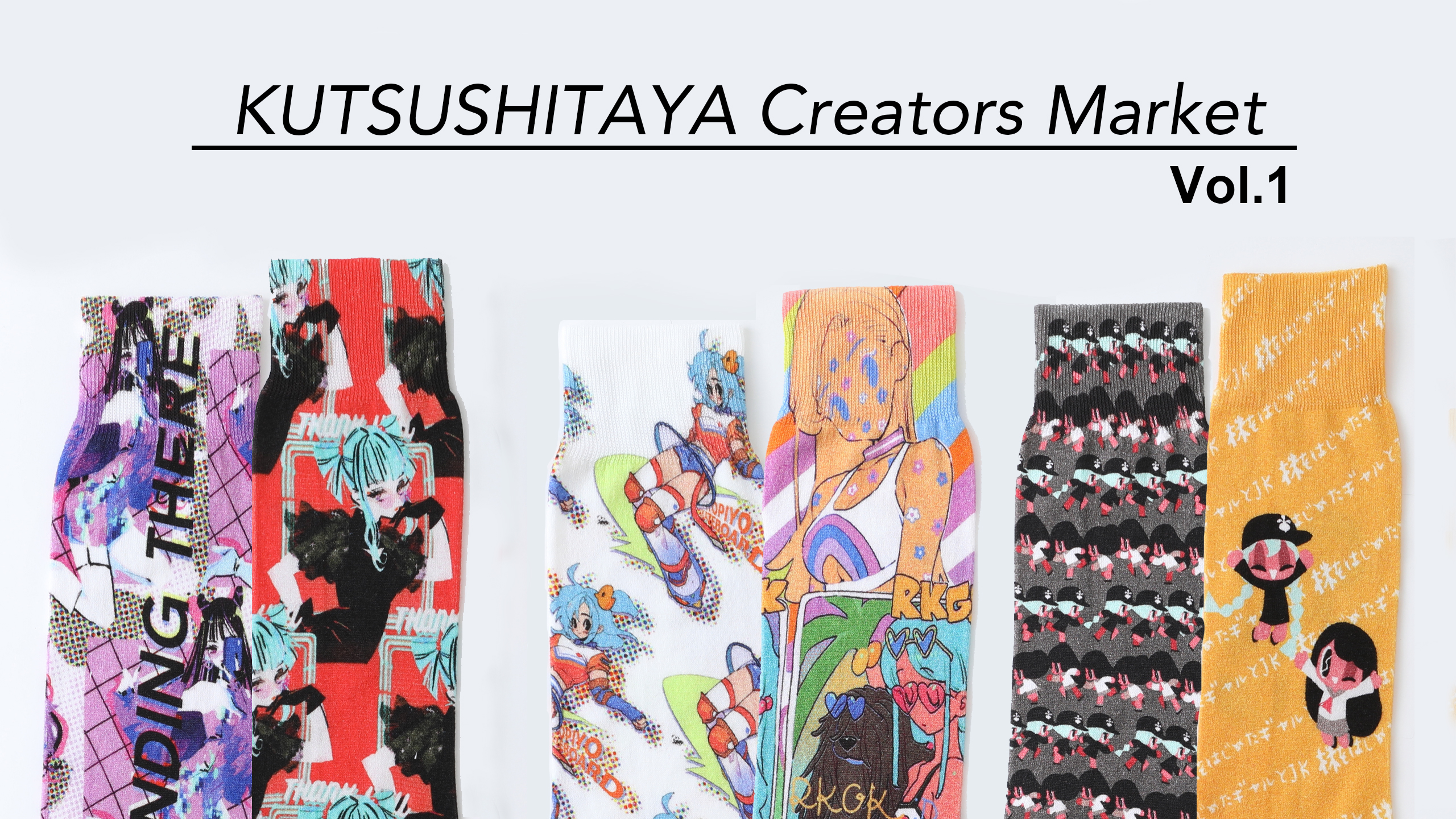 Kutsushitaya Creators Market 靴下屋公式通販 Tabio オンラインストア