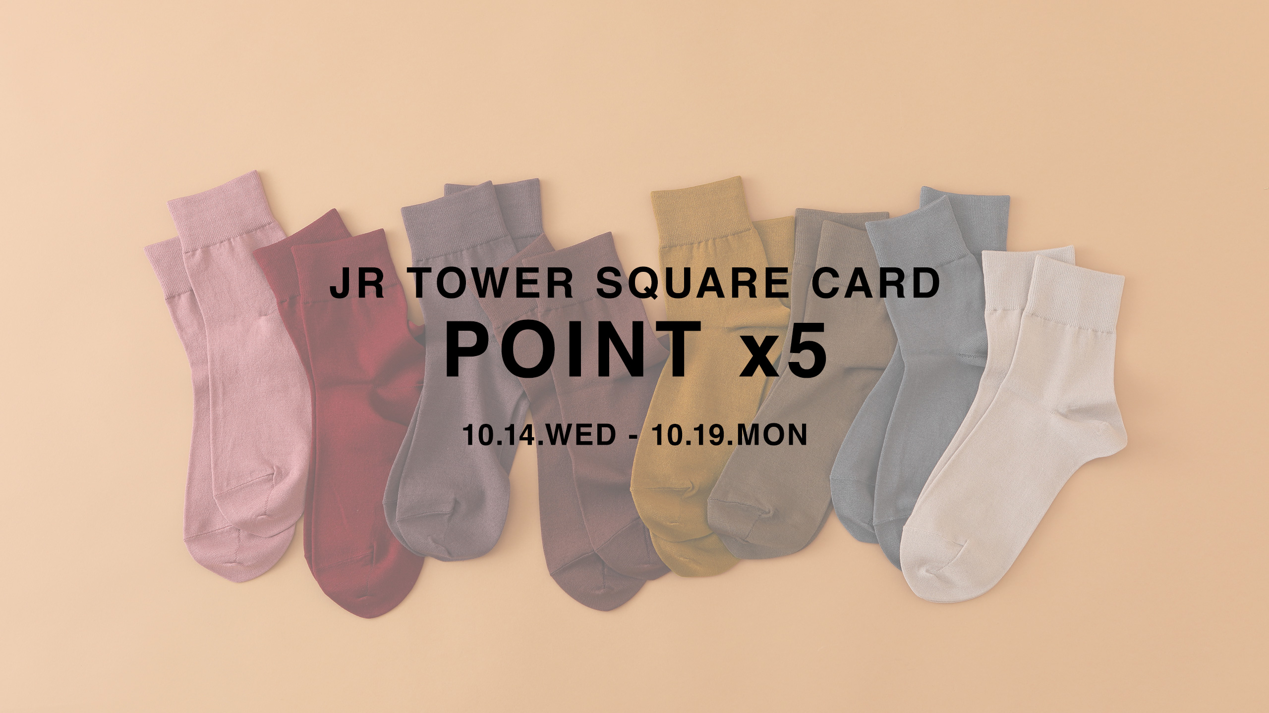 スクエアターミナル　SPD2-01-A 「タイムセール」B品その4 Yahoo!オークション -「square ターミナル」の落札相場・落札価格