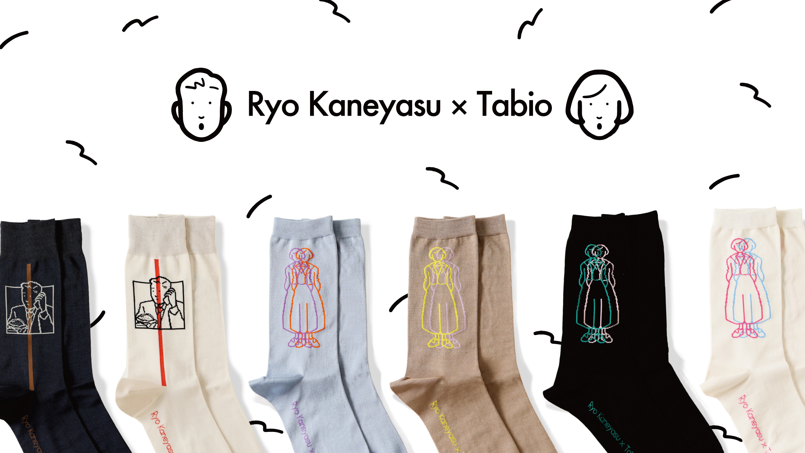 金安亮 Tabio 靴下屋公式通販 Tabio オンラインストア 送料無料