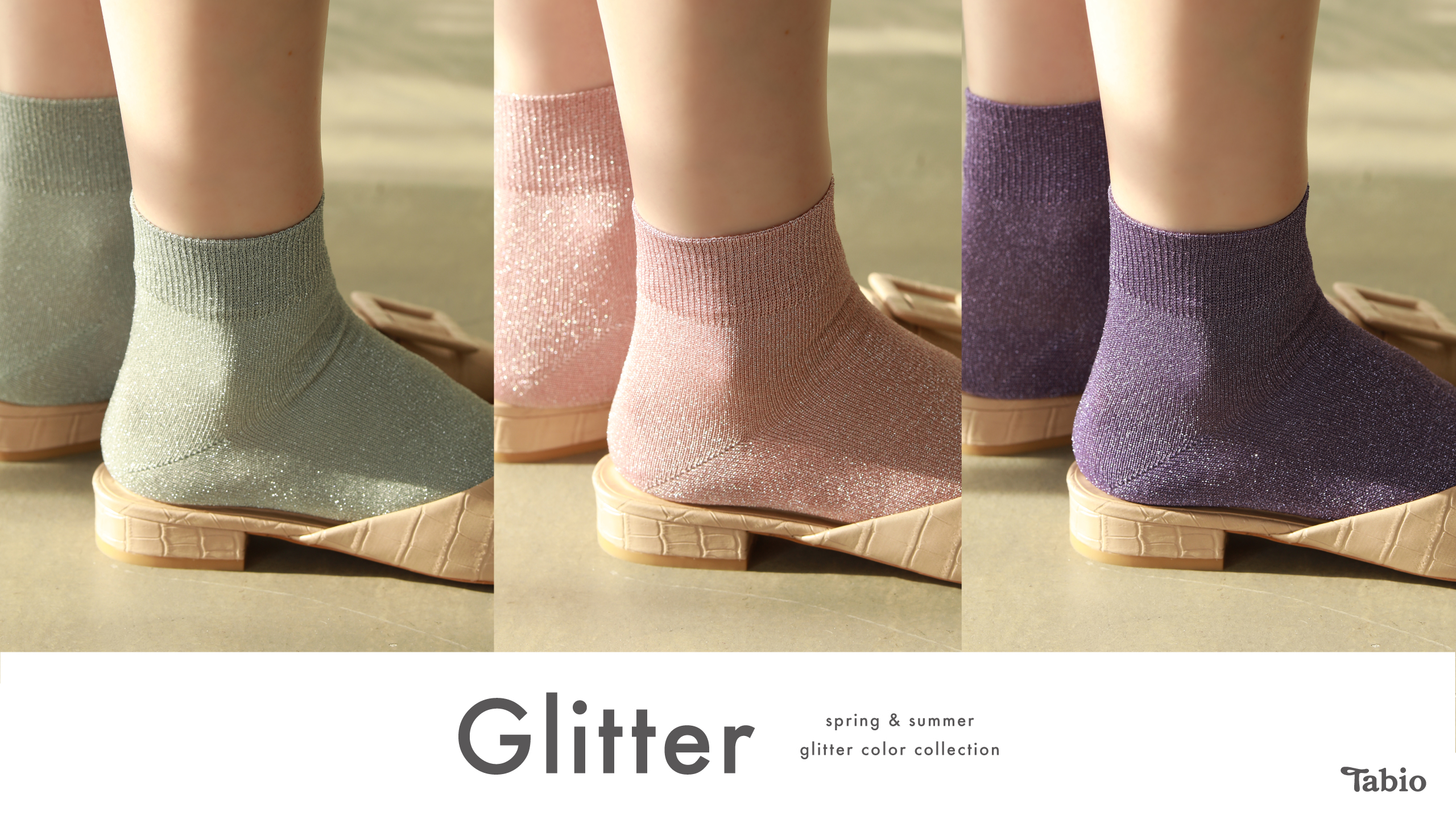 Glitter spring ＆ summer glitter color collection | 靴下屋公式通販