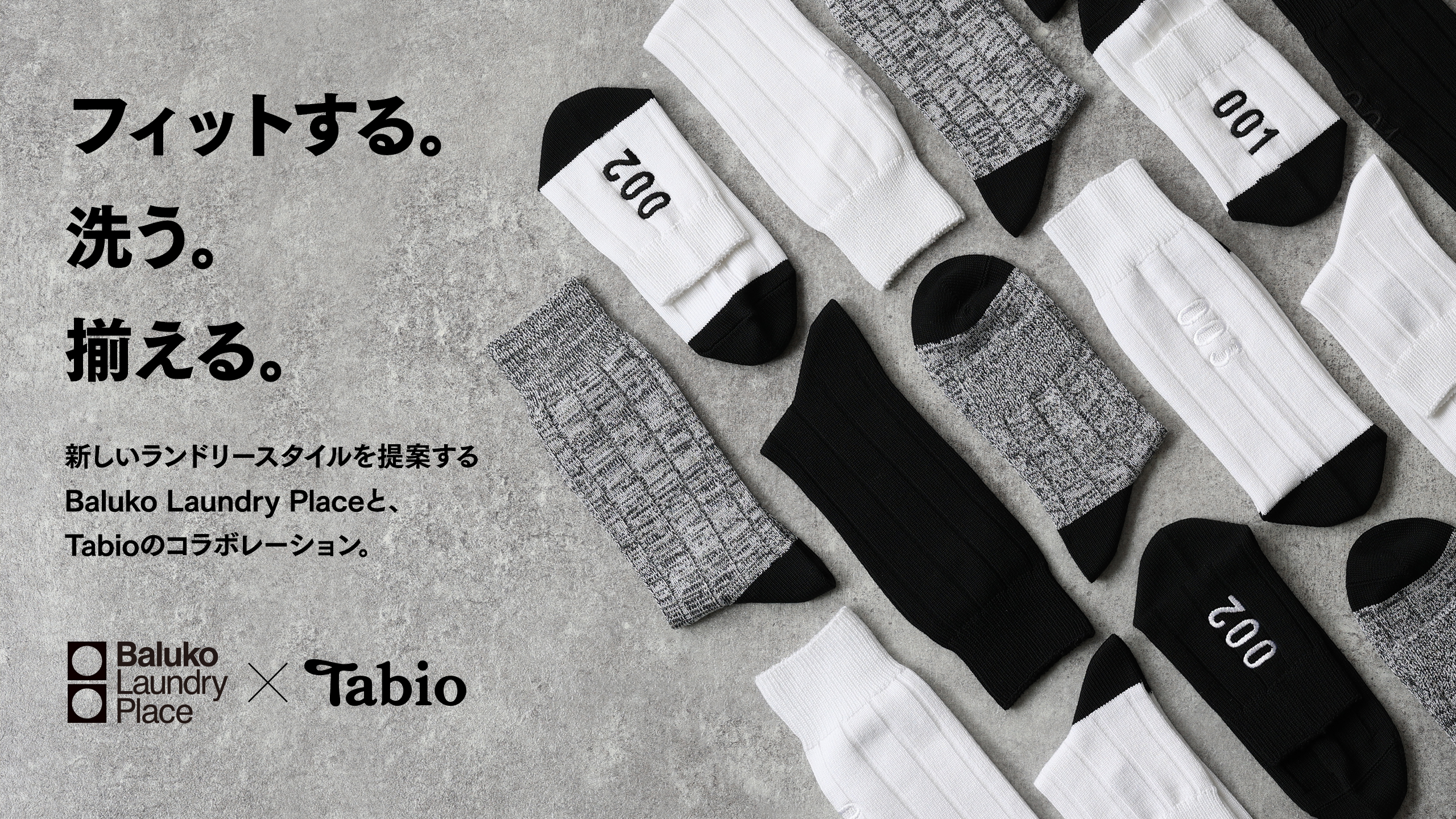 メンズ | 靴下屋公式通販 Tabio オンラインストア【送料無料！】
