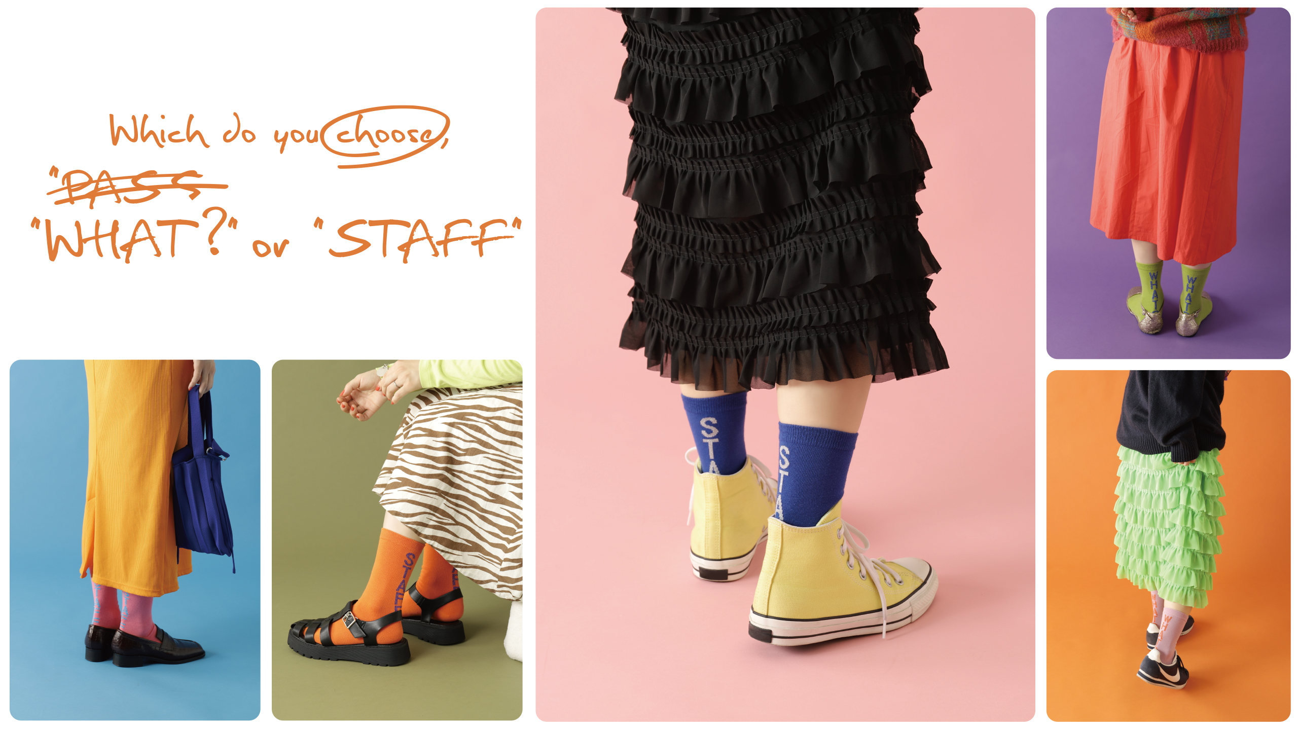 靴下屋インフルエンサーの「あんころ」のオリジナルソックスが登場