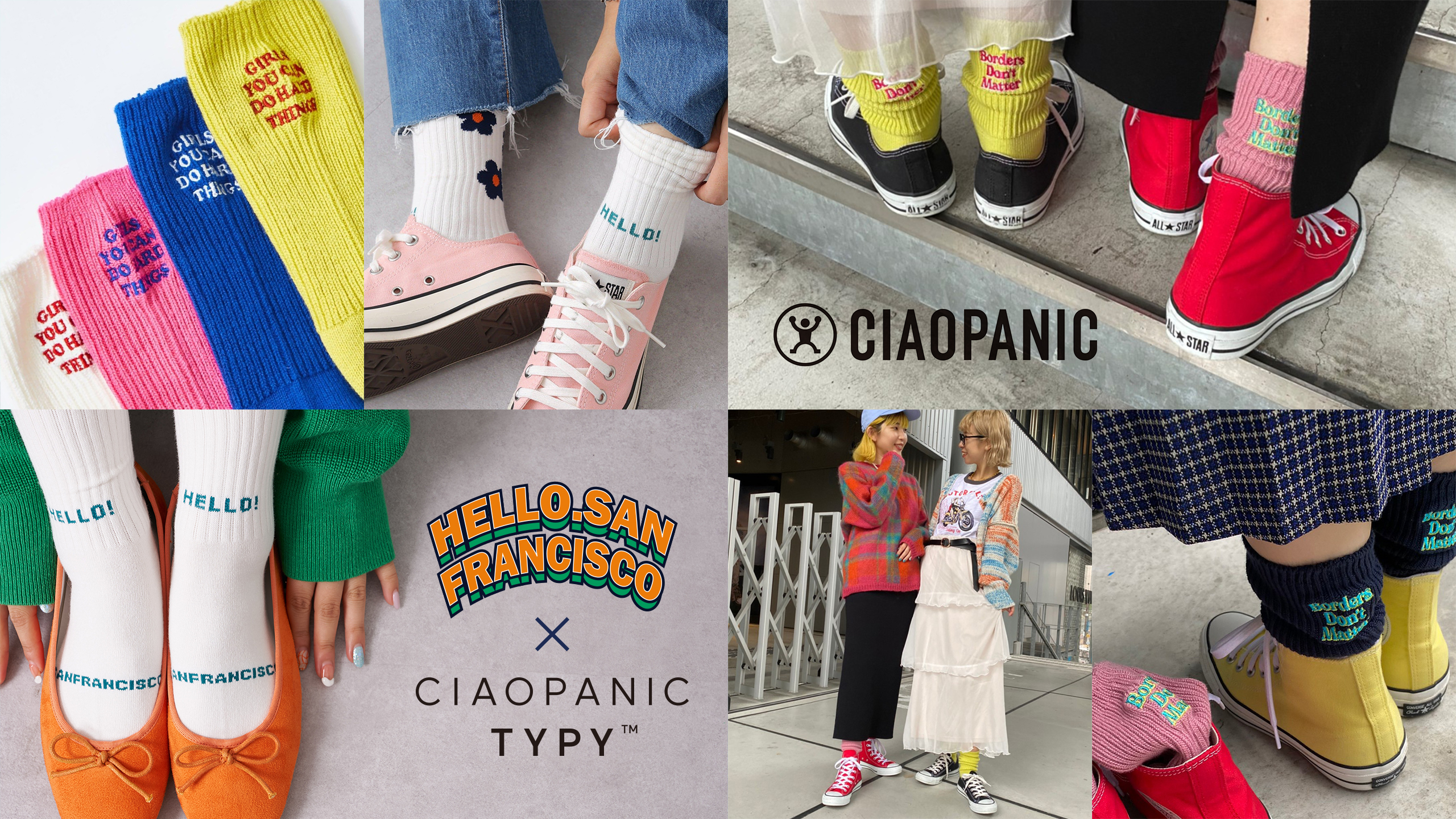 CIAOPANIC TYPY、CIAOPANICの2ブランドと靴下屋のコラボソックスが販売 