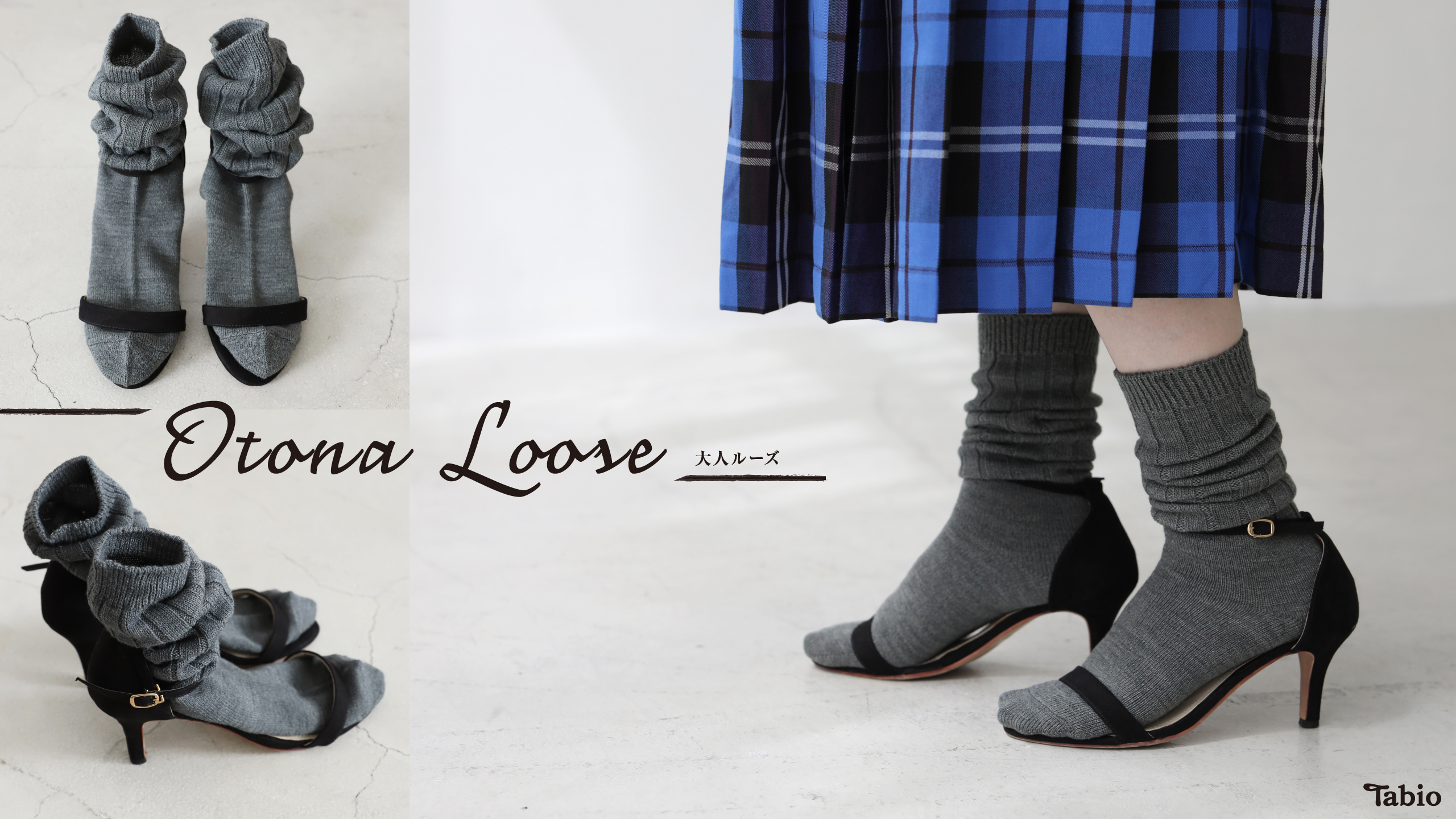 ルーズソックス まとめ売り 平成 厚手 Amazon.co.jp: [wao cloth goods] ルーズソックス の定番型