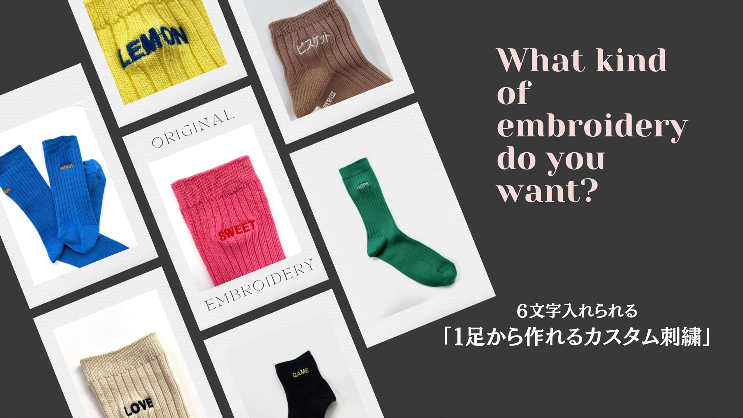 a.v.v ワンピース　ジャケット　110cm　靴下　靴 楽天市場】【全品送料無料〜7/26 23:59迄】【公式 靴下屋】 素足