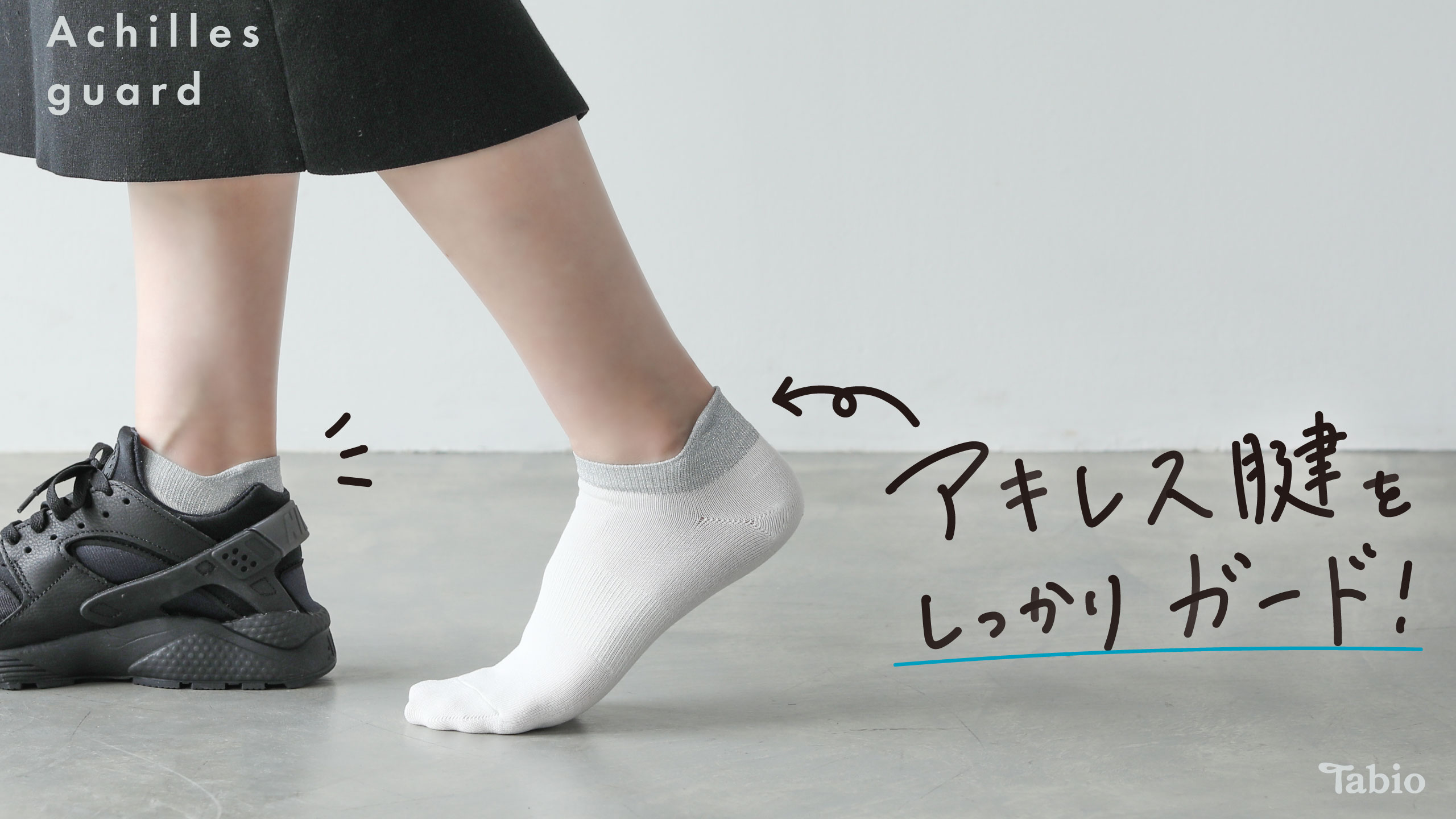 Tabio（タビオ） ワッペン風刺繍ソックス ソックス UK4022