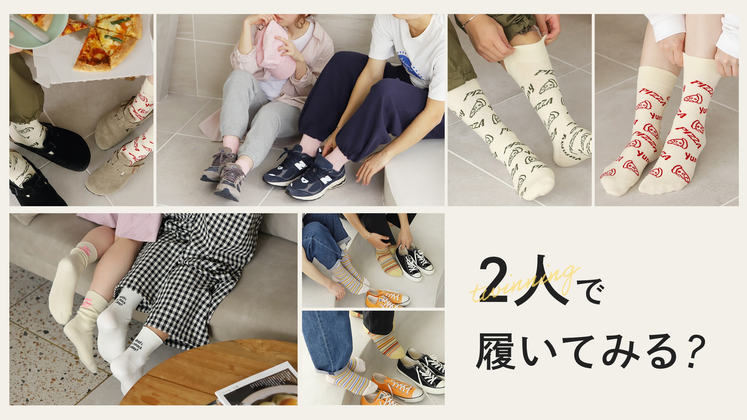 タビオソックス二足 楽天市場】【公式 Tabio】 [WEB限定]スタソク カラー・2本ライン