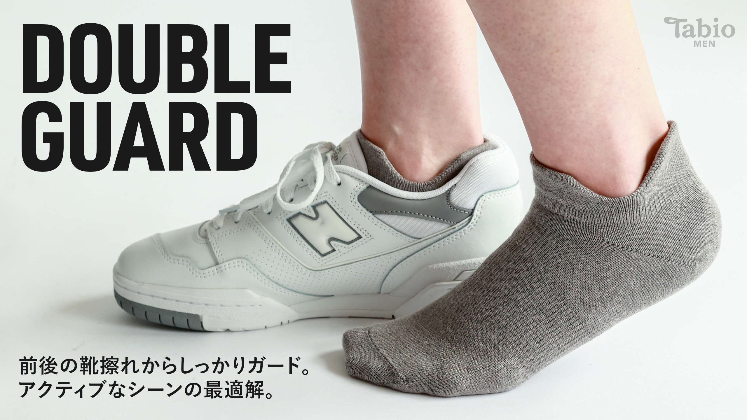 tabibitoです 062120376_14.jpg