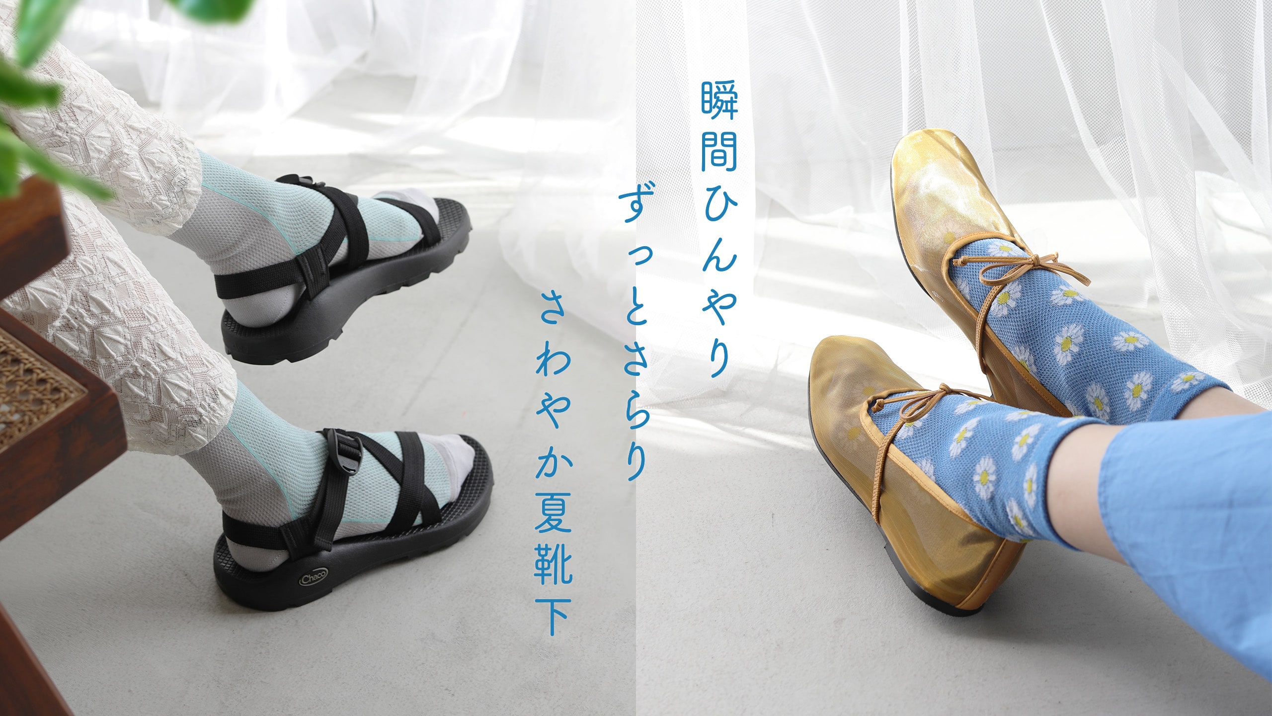 新品【SUKALA】　cozy レギンスM ダークネイビー あったか 裏起毛 160デニール レギンス タイツ ブラック