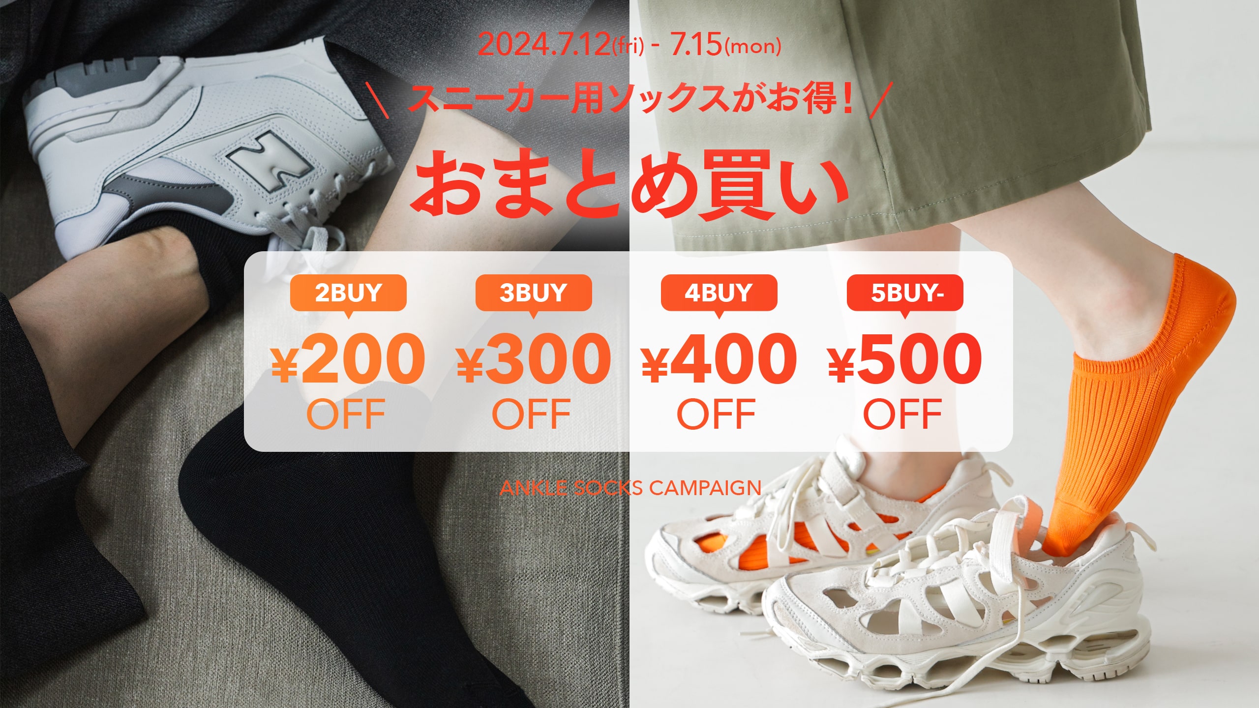 ☆限定品☆東京ヴェルディ＆靴下屋☆コラボ靴下！3足セット ☆限定品☆東京ヴェルディ＆靴下屋☆コラボ靴下！3足セット RODY