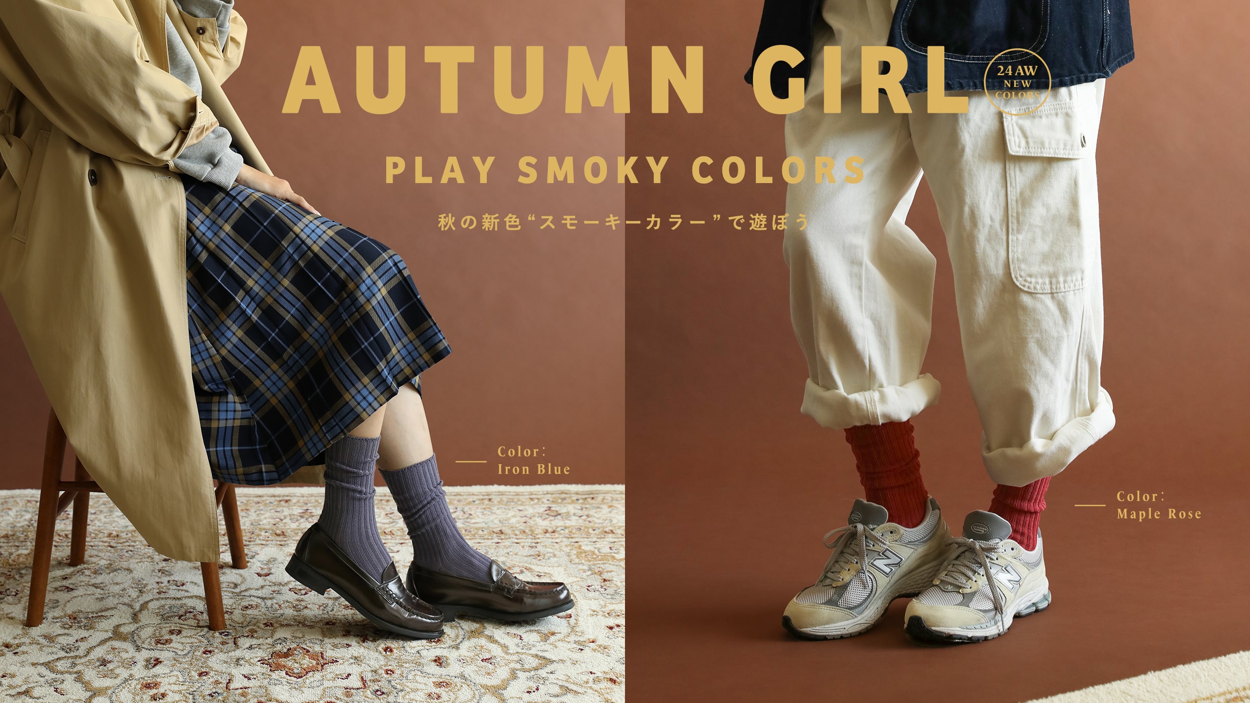 Socks for Men | Berluti US